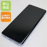 �¿��ݾ� ����Ʊ�� SIM�ե꡼ Galaxy S10  �ץꥺ��֥롼  ���ޥ� �����