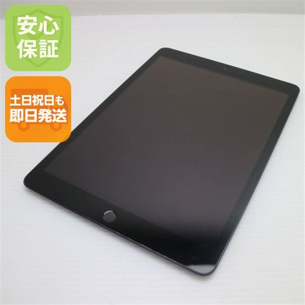����Ʊ�� SIM�ե꡼ iPad9 ��9���� Wi-Fi+����顼  64GB ���ڡ������쥤