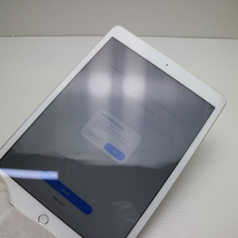 ¿ݾ Ķ iPad 8 Wi-Fi 32GB С ¨ȯ ȯ