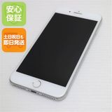 ¿ݾ  SIMե꡼ iPhone7 PLUS 256GB С  