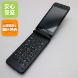 �¿��ݾ� Ķ���� 902KC DIGNO ��������3 �֥�å� �����