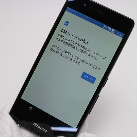 ¿ݾ Ķ F-05J arrows Be ֥å  