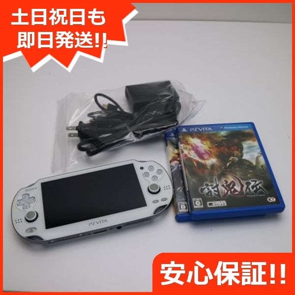 ムスビー｜安心保証付 超美品 PCH-1100 PS VITA ホワイト 中古本体 