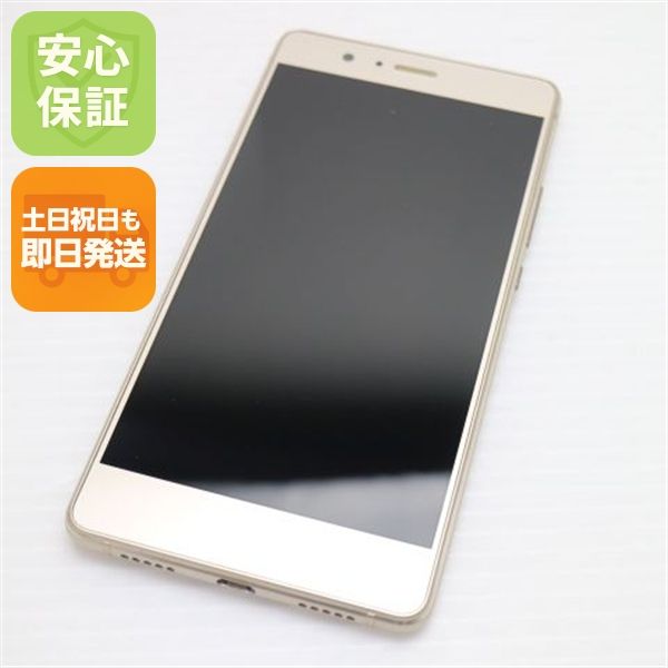 �¿��ݾ��� ����Ʊ�� SIM�ե꡼ HUAWEI P9 lite �������  �������