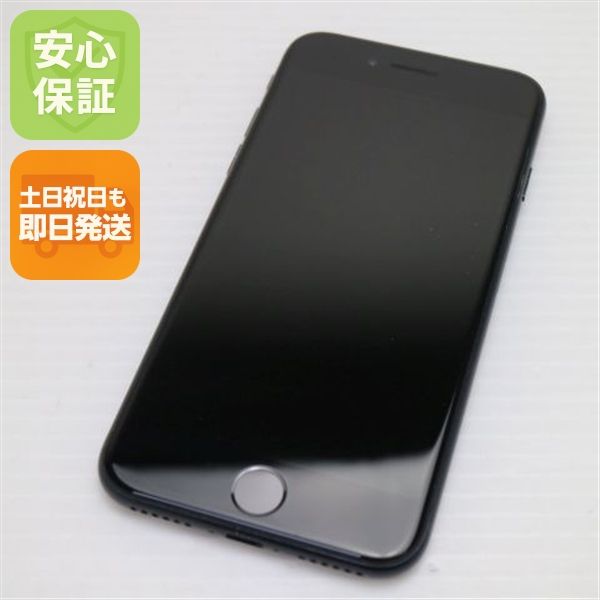 �¿��ݾ� ���� SIM�ե꡼ iPhone SE3 ��3���� 64GB �ߥåɥʥ���