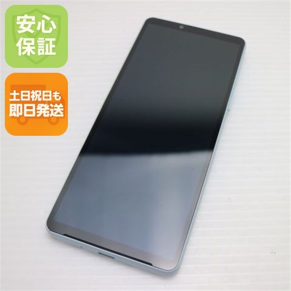 �¿��ݾ� ����Ʊ�� SIM�ե꡼ Xperia 10 VI �֥롼