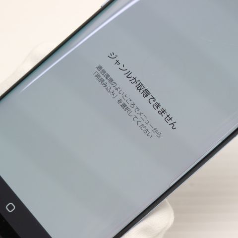�¿��ݾ��� ���� SC-02J Galaxy S8 �֥롼 ����� �������