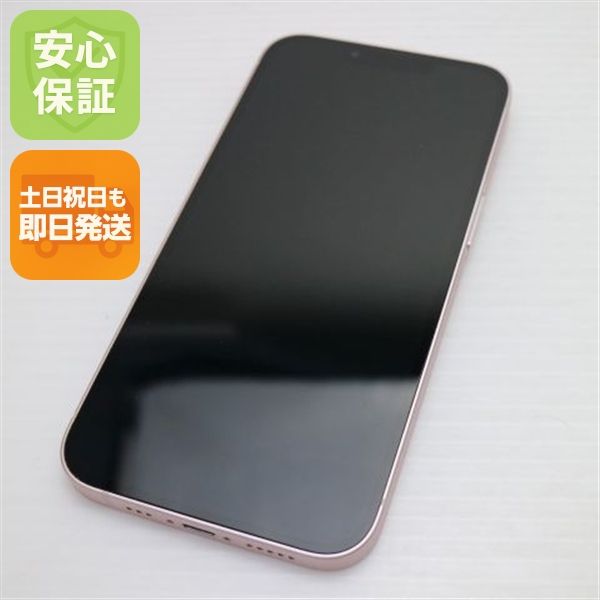 �¿��ݾ� Ķ���� SIM�ե꡼ iPhone13 256GB �ԥ� �����