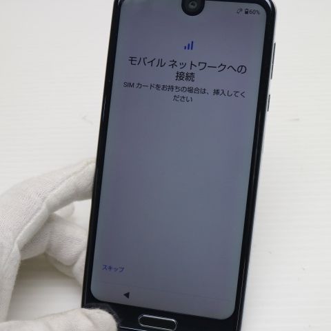 ¿ݾ Ķ SH-03K AQUOS R2 ֥å  