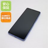 ¿ݾ Ʊ SO-52B Xperia 10 III ֥롼 