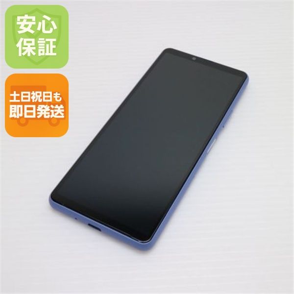 ¿ݾ Ʊ SO-52B Xperia 10 III ֥롼 