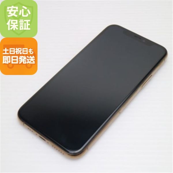 ¿ݾ Ķ SIMե꡼ iPhone 11 Pro 256GB   