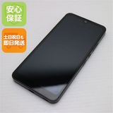 �¿��ݾ� ���� AQUOS wish2 SH-51C ���㥳����