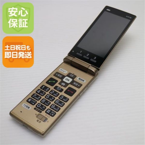 �¿��ݾ� ������� KYF38 ���󤿤󥱡����� �����ѥ󥴡���� ���� �����