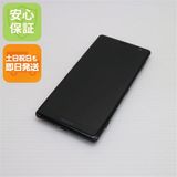 ¿ݾ  SO-03K Xperia XZ2 ֥å  