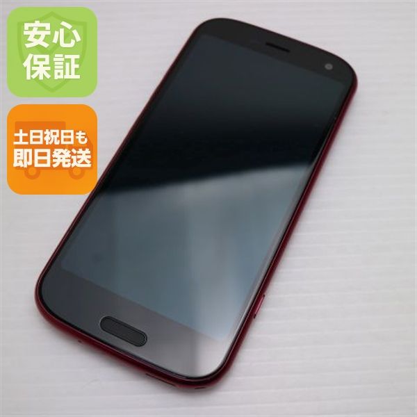 �¿��ݾ� ����Ʊ�� F-52B �餯�餯���ޡ��ȥե��� �ԥ� ����� SIM���å�����Ѥ�