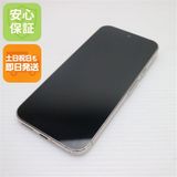 �¿��ݾ� ������� SIM�ե꡼ Google Pixel 9 Pro XL 256GB �ݡ������