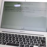 Ķ���� MacBook Air 2015 13����� Core i5 4GB 256GB