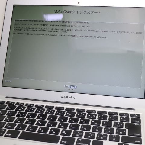 Ķ���� MacBook Air 2015 13����� Core i5 4GB 256GB