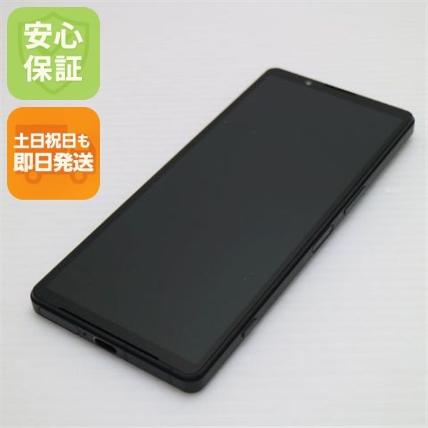 �¿��ݾ� Ķ���� Xperia 5 V XQ-DE44 �֥�å�