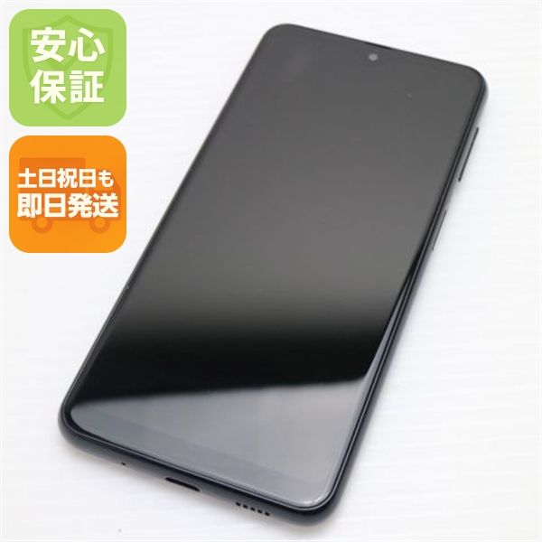 ¿ݾ Ʊ Galaxy A23 5G SCG18 ֥å