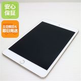 ��� iPad mini 4 Wi-Fi 64GB �������  �������