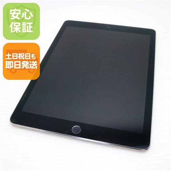 ¿ݾ  SIMե꡼ iPad Pro 9.7 32GB ڡ쥤