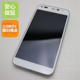 �¿��ݾ��� ����Ʊ�� Y!mobile 503KC DIGNO E �ۥ磻��  �������