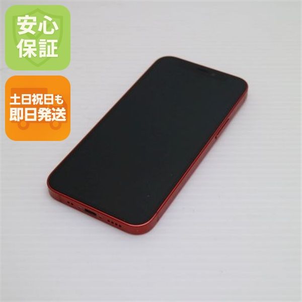 ���� SIM�ե꡼ iPhone12 mini 64GB ��å� ¨��ȯ�� ������ȯ��