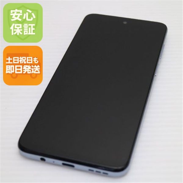 �¿��ݾ� ���� moto g53y 5G �������ƥ��å�����С�