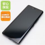 ¿ݾ  SIMե꡼ Rakuten Hand 5G ֥å