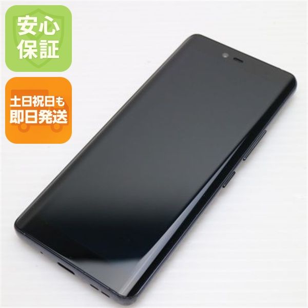 ¿ݾ  SIMե꡼ Rakuten Hand 5G ֥å