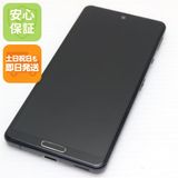 安心保証 良品中古 AQUOS sense 5G SHG03 ブラック 白ロム