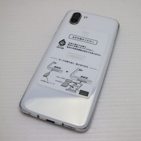 ��� 706SH AQUOS R2 �ۥ磻�� ���� �����