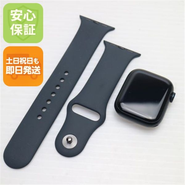 ����Ʊ�� Apple Watch Series8 41mm GPS �ߥåɥʥ���