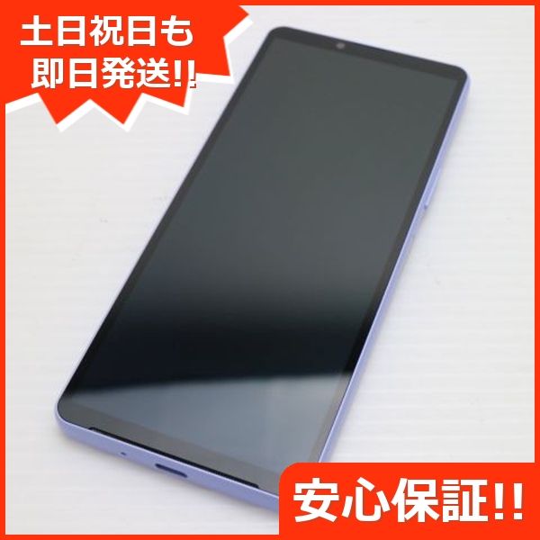 ¿ݾ Ķ SOG11 Xperia 10 V ٥