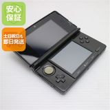 �¿��ݾ��� ���� �˥�ƥ�ɡ�3DS ������֥�å�  �������