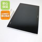 ¿ݾ Ʊ SO-05F Xperia Z2 Tablet ۥ磻  