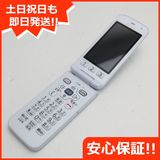 ¿ݾ Ʊ F-01M  ۥ磻 饱 