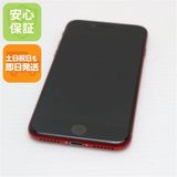 ¿ݾ Ķ SIMե꡼ iPhone SE3 3 256GB ץȥå