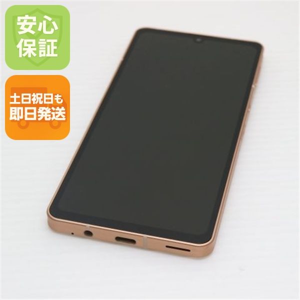 ¿ݾ Ʊ SIMե꡼ AQUOS sense6s SH-RM19s 饤ȥåѡ
