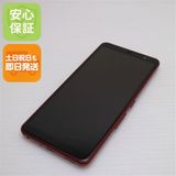 �¿��ݾ� Ķ���� F-41B arrows Be4 Plus ��å� �����