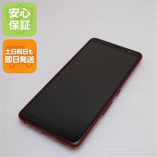 �¿��ݾ� Ķ���� F-41B arrows Be4 Plus ��å� �����