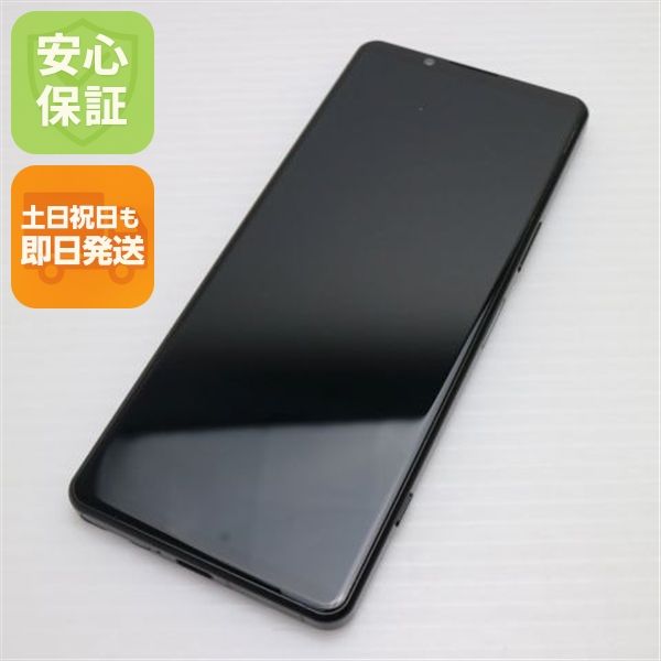 ¿ݾ Ʊ Xperia 5 IV SO-54C ֥å
