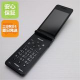 �¿��ݾ��� ���� P-01J P-smart �������� �֥�å�  �������