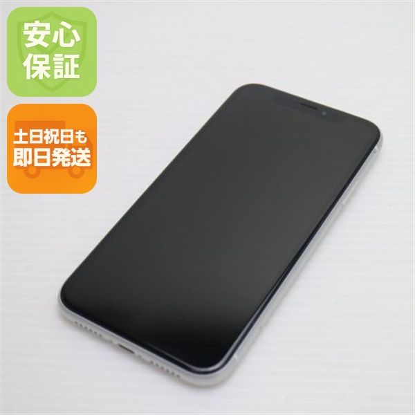 �¿��ݾ� ���� SIM�ե꡼ iPhoneXR 256GB �ۥ磻�� ���� �����