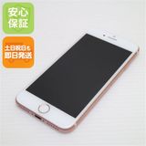 ¿ݾ Ķ SIMե꡼ iPhone7 32GB   