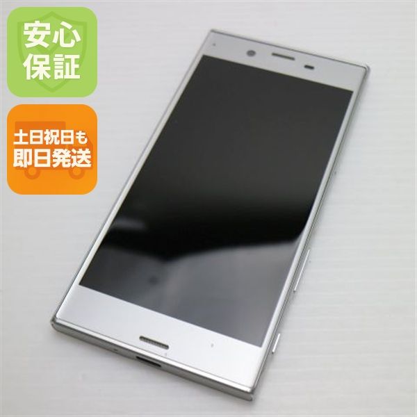 �¿��ݾ��� Ƚ��� Ķ���� 601SO Xperia XZ �ץ����  �������