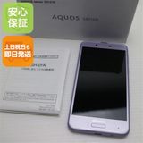 安心保証 新品同様 SH-01K AQUOS sense ラベンダー 本体 白ロム