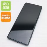 ¿ݾ Ʊ SOG09 Xperia 5 IV ꡼